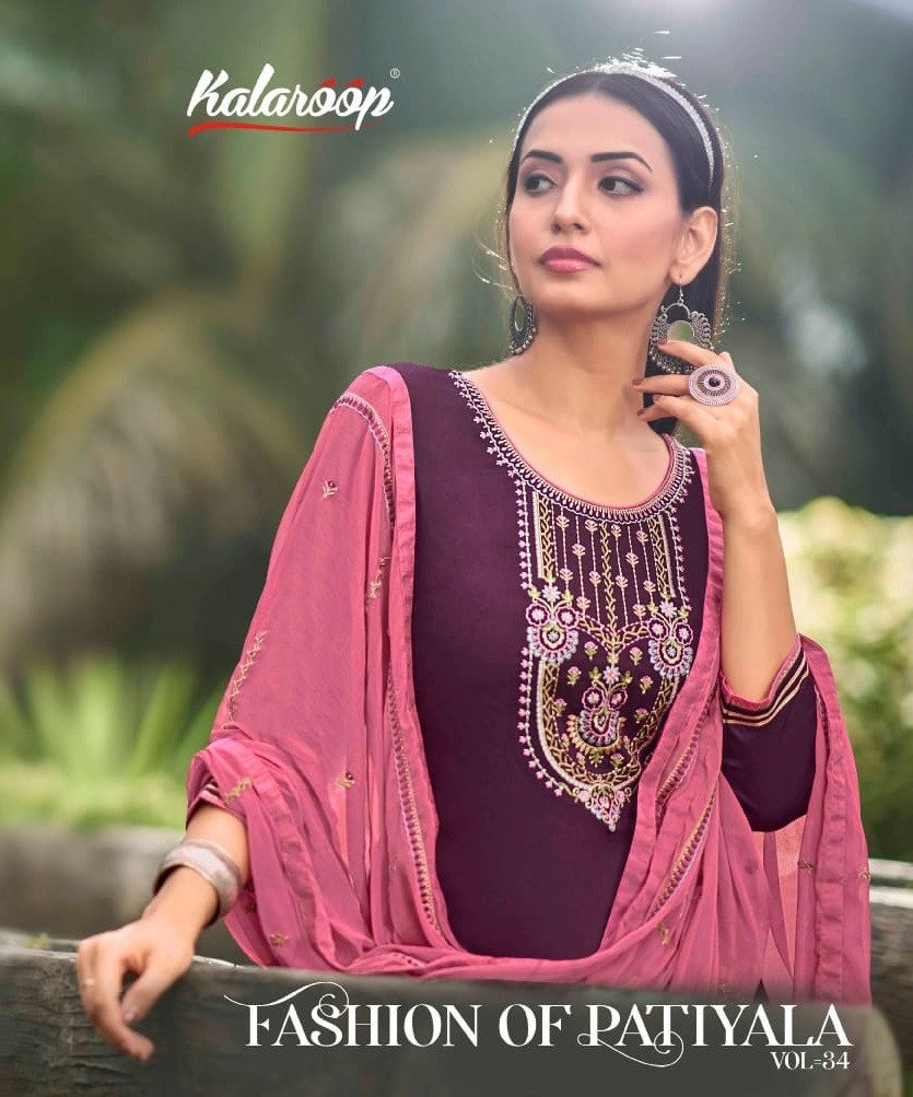 Shop Embroidered Work Cotton Navy Blue and Orange Punjabi Suit Online :  63820 - Gown