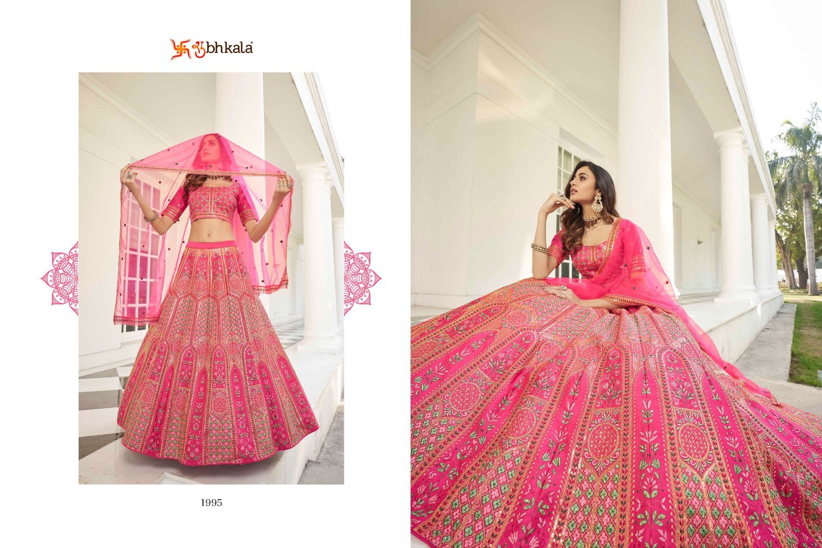 Buy Royal Vrindavan Vol 39 Bridal Wear Lehenga Choli & Dupatta Wholesale  Catalog - Eclothing