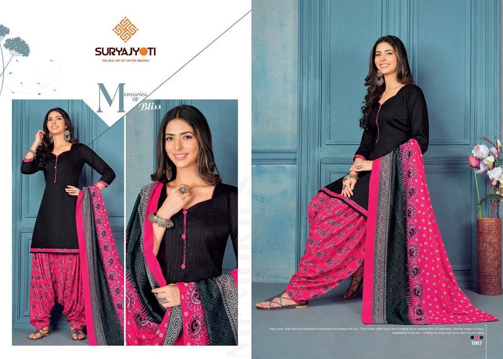 Adan Libas Naira Vol-30 Pure Cotton Dress Material Wholesale Online Mumbai