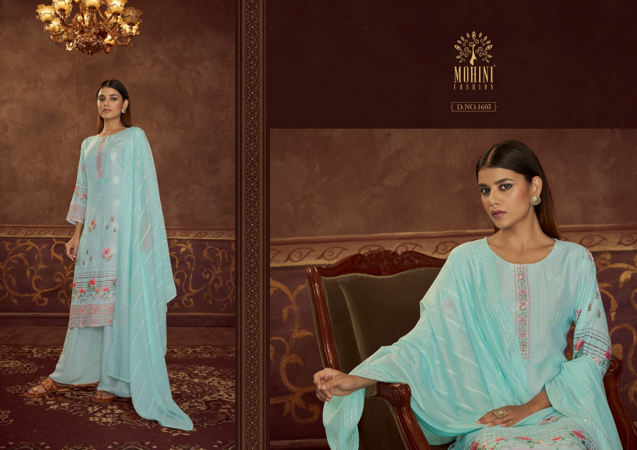 Mohini Glamour Vol 116 collection 7