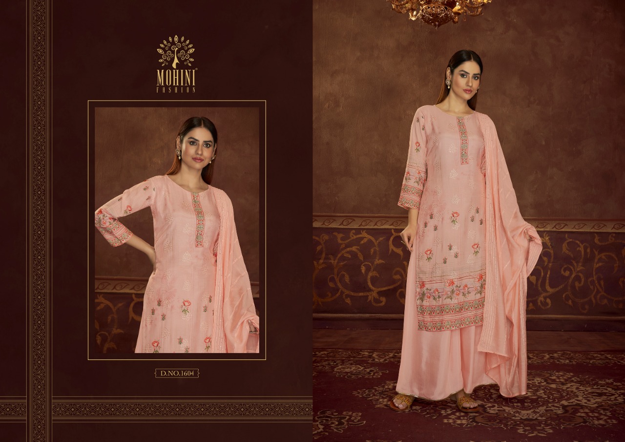 Mohini Glamour Vol 116 collection 10