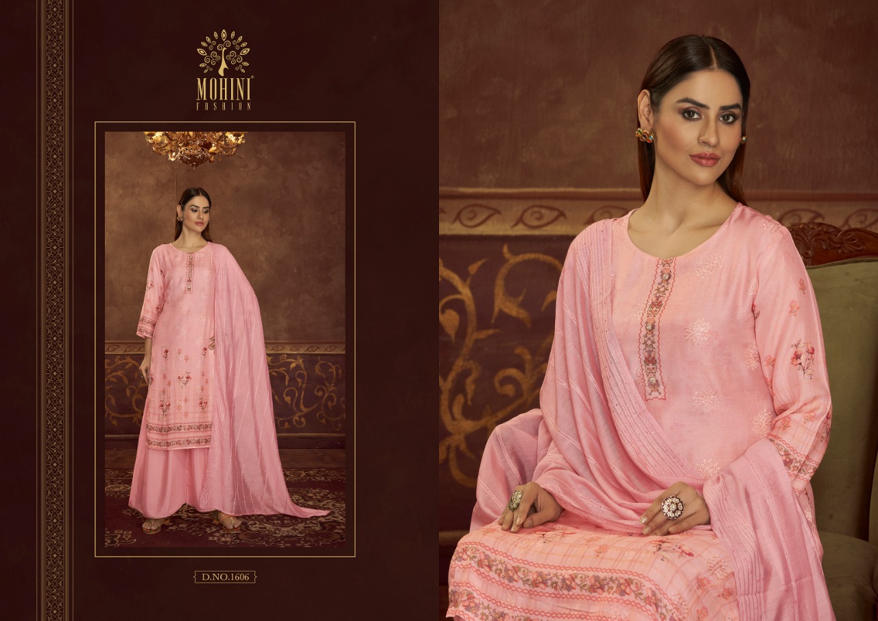 Mohini Glamour Vol 116 collection 12