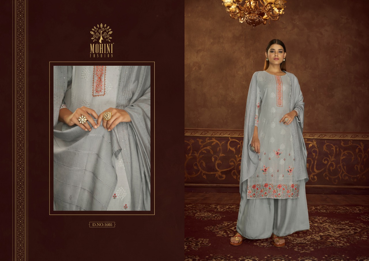 Mohini Glamour Vol 116 collection 9