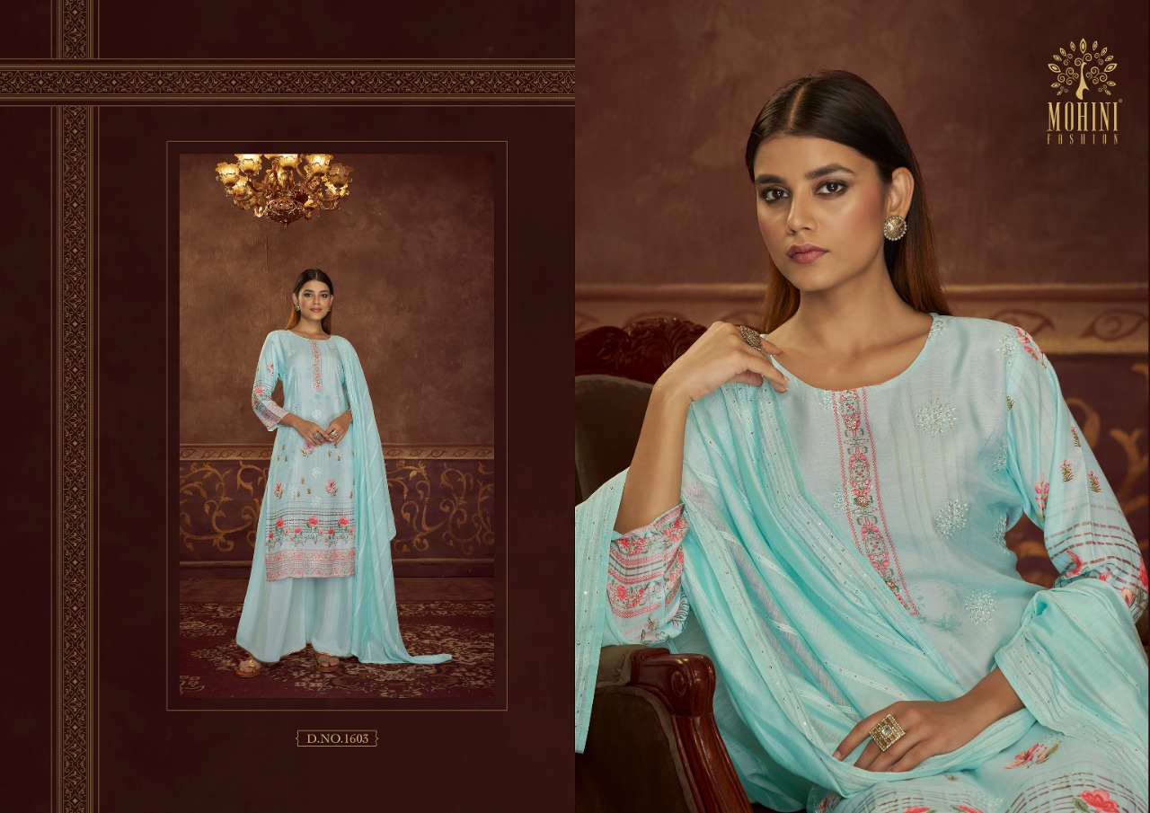 Mohini Glamour Vol 116 collection 5