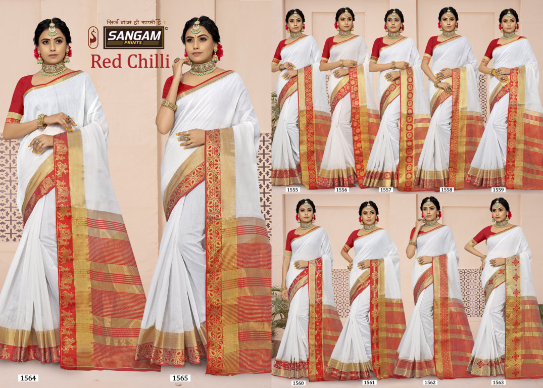 Sangam Red Chili collection 3