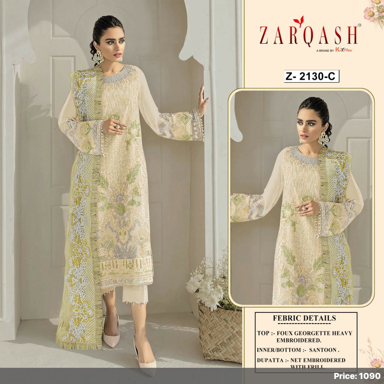 Zarqash Mehak Z 2130 collection 8