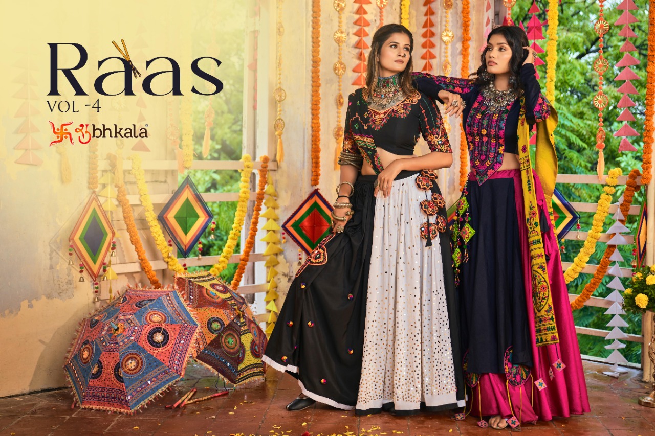 Shubhkala Raas Vol 4 collection 12