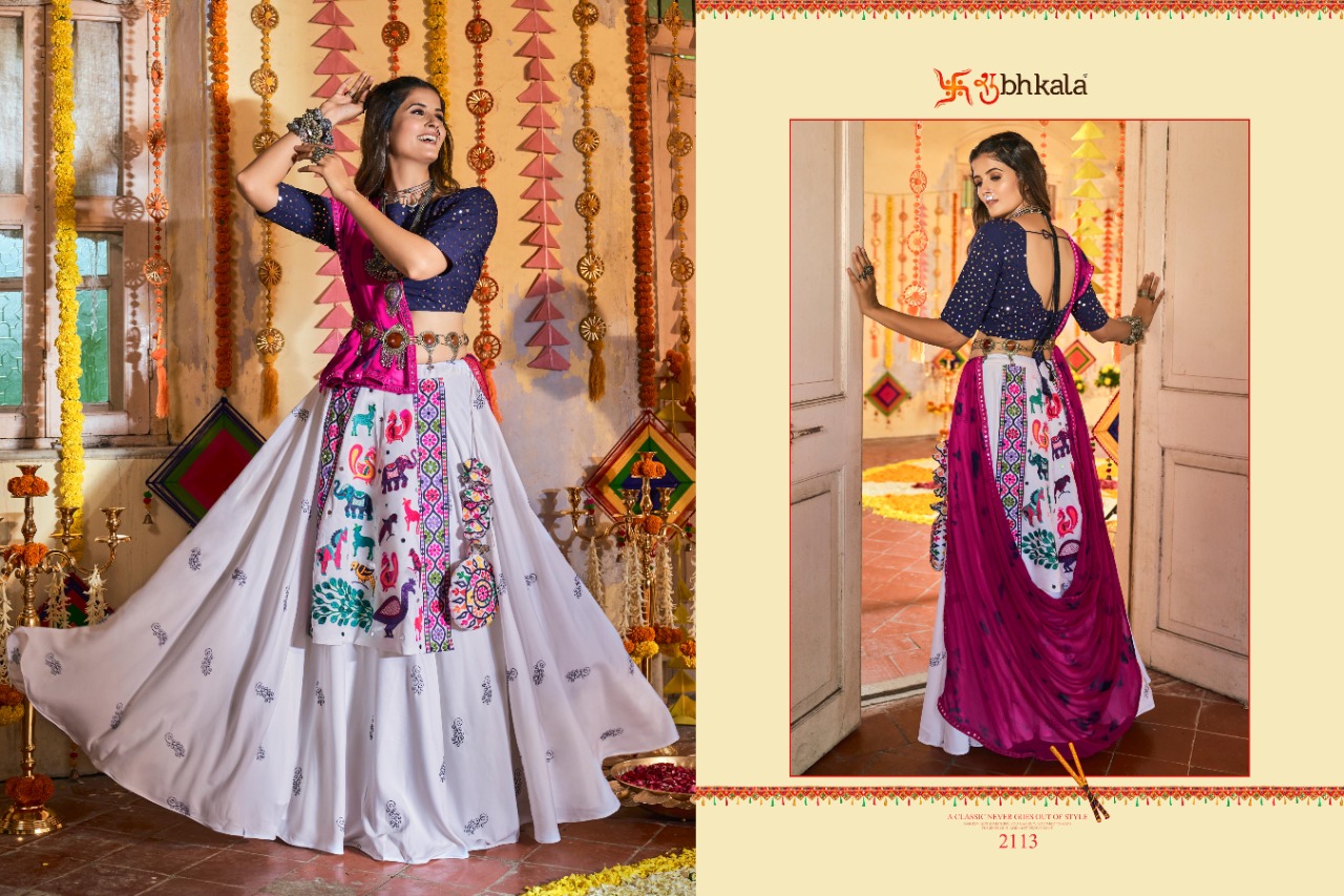 Shubhkala Raas Vol 4 collection 6