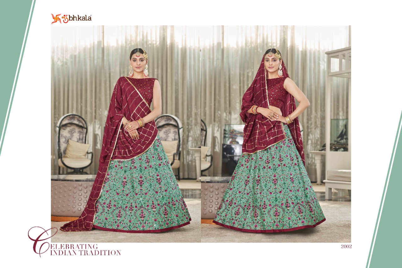 Shubhkala Bridesmaid Vol 18 collection 6