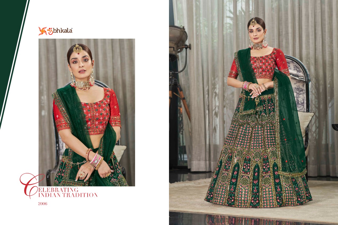 Shubhkala Bridesmaid Vol 18 collection 2