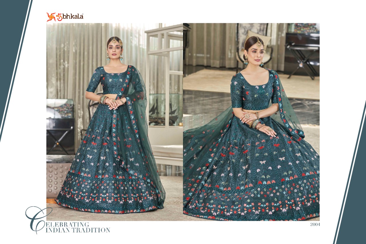 Shubhkala Bridesmaid Vol 18 collection 4