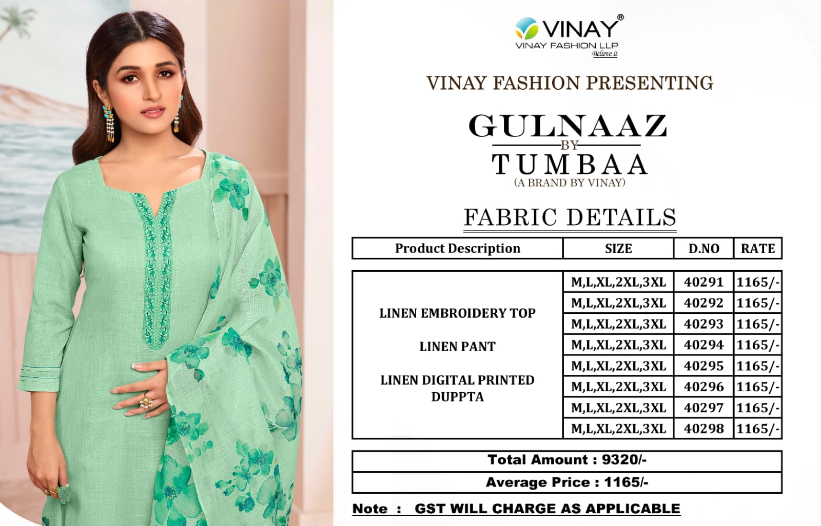 Vinay Tumbaa Gulnaaz collection 6