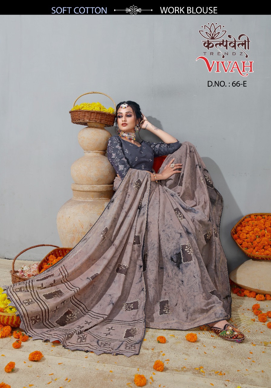 Kalpveli Vivah 66 collection 2