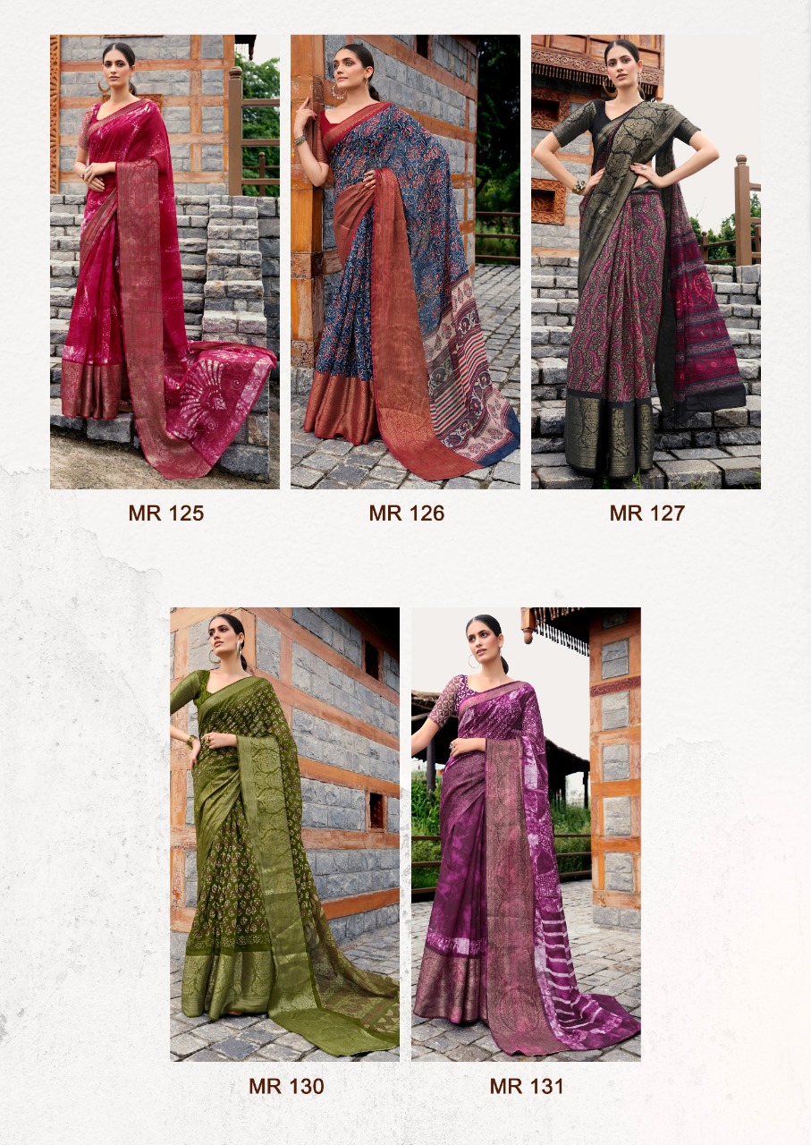 Sr The Meera collection 15