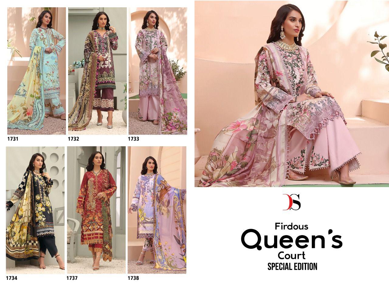 Deepsy Firdous Queens Court Special Edition collection 7