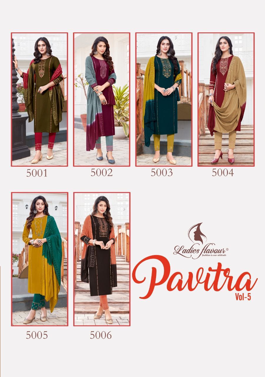 Ladies Flavour Pavitra Vol 5 collection 12