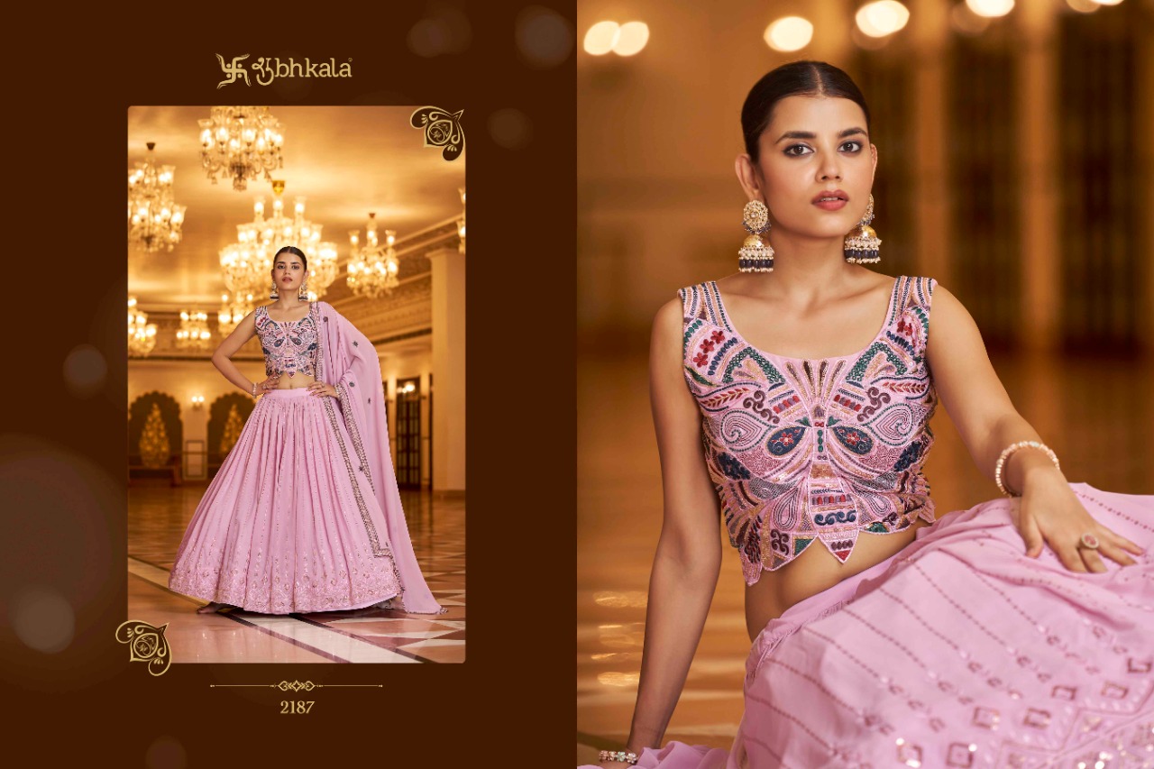 Shubhkala Bridesmaid Vol 22 collection 12