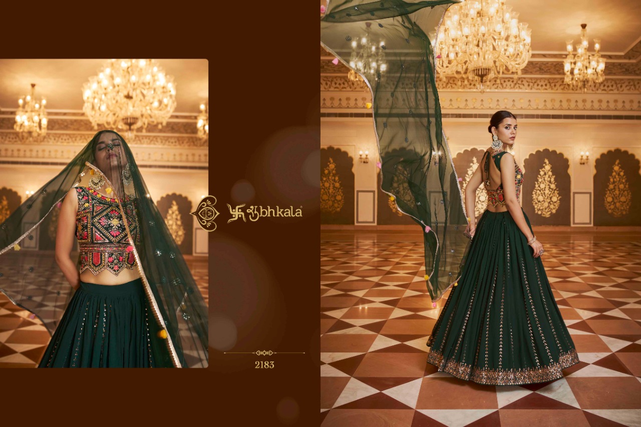 Shubhkala Bridesmaid Vol 22 collection 7