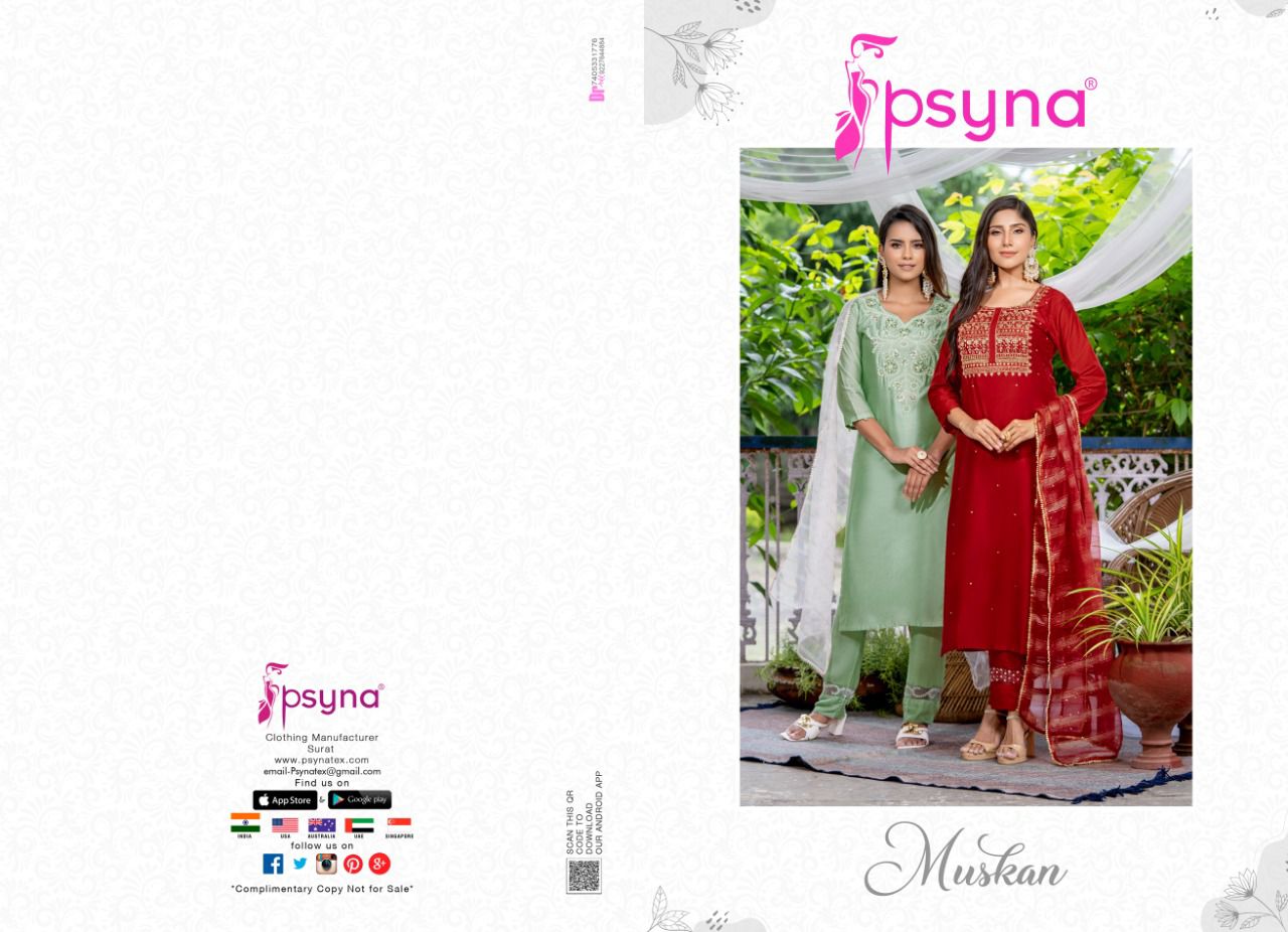 Psyna Muskan collection 1