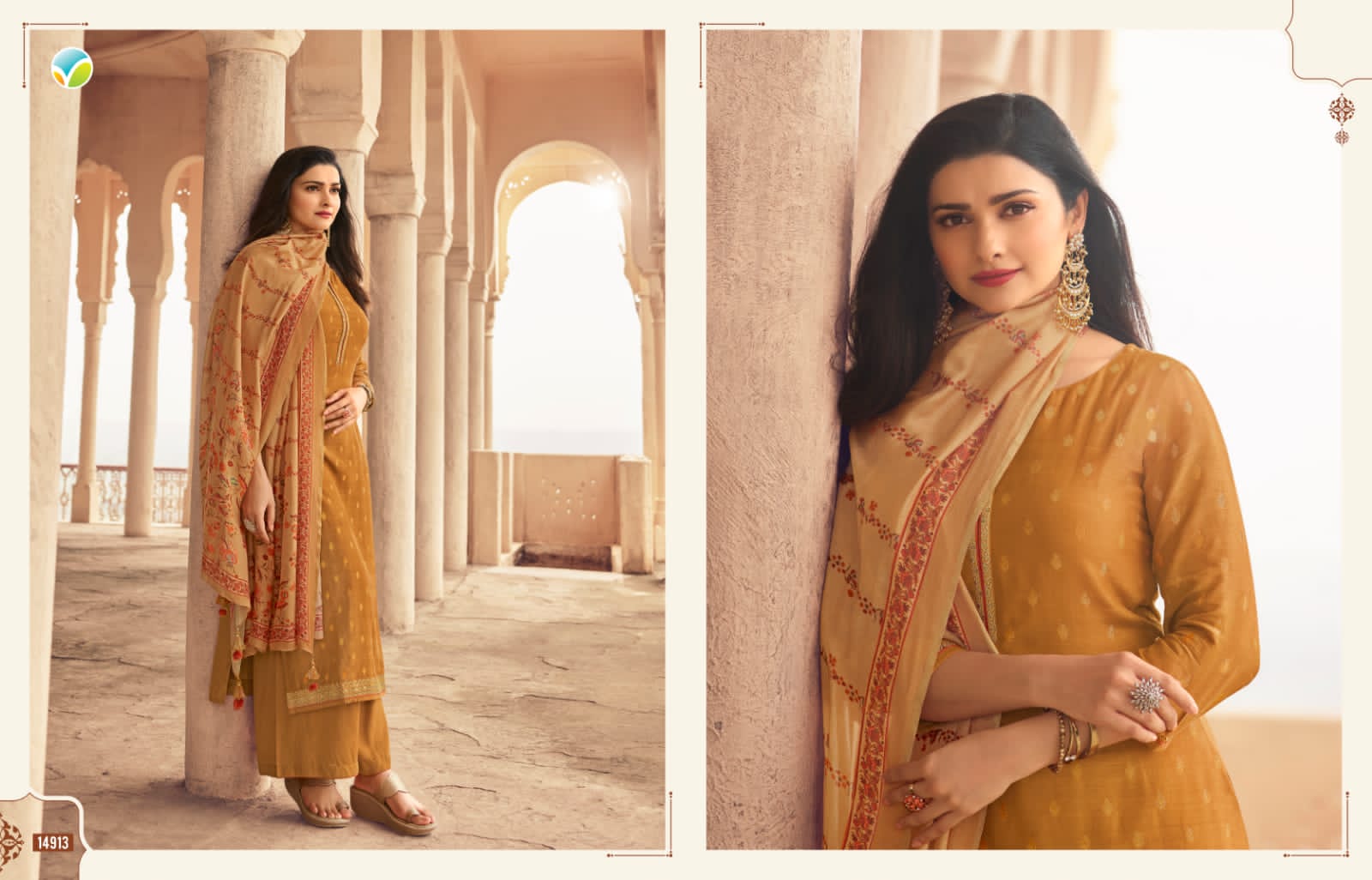Vinay Kaseesh Paradise collection 1
