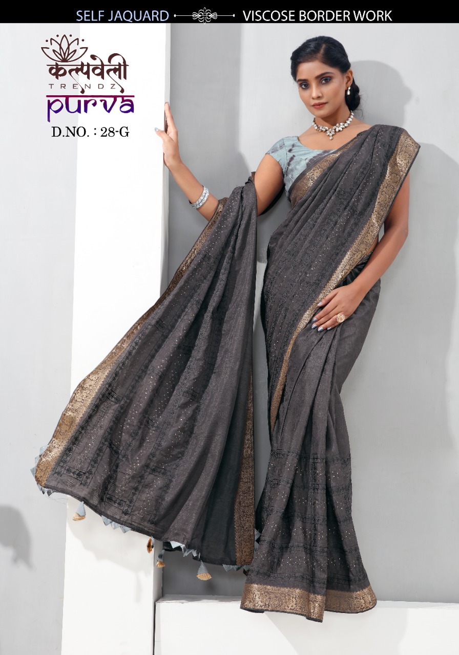 Kalpveli Purva collection 4