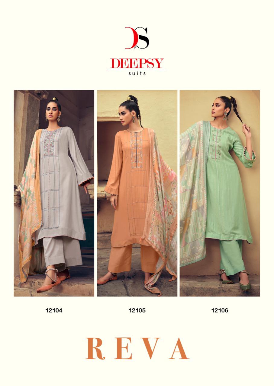 Deepsy Reva collection 5