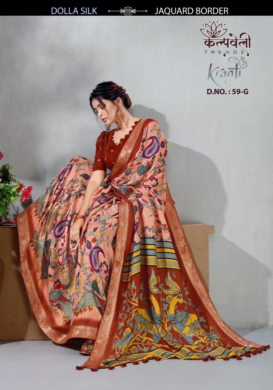 Kalpveli Kranti collection 3