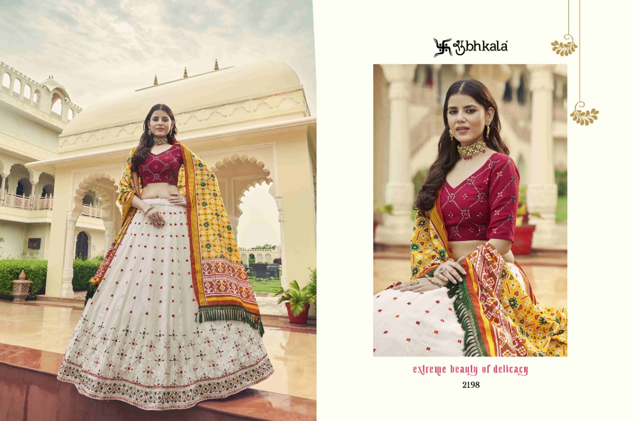 Shubhkala Bridesmaid Vol 23 collection 1