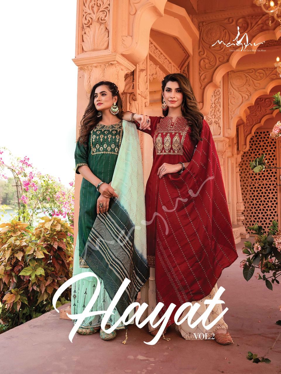 Mayur Hayat Vol 2 collection 5