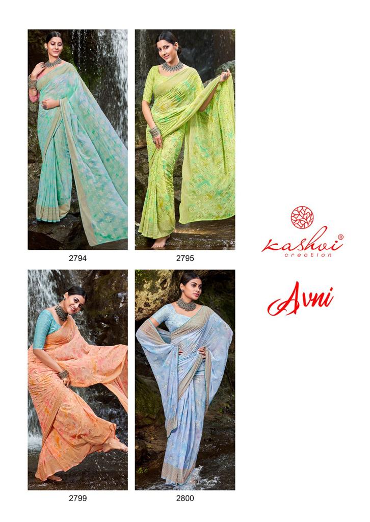 Kashvi Avni collection 12