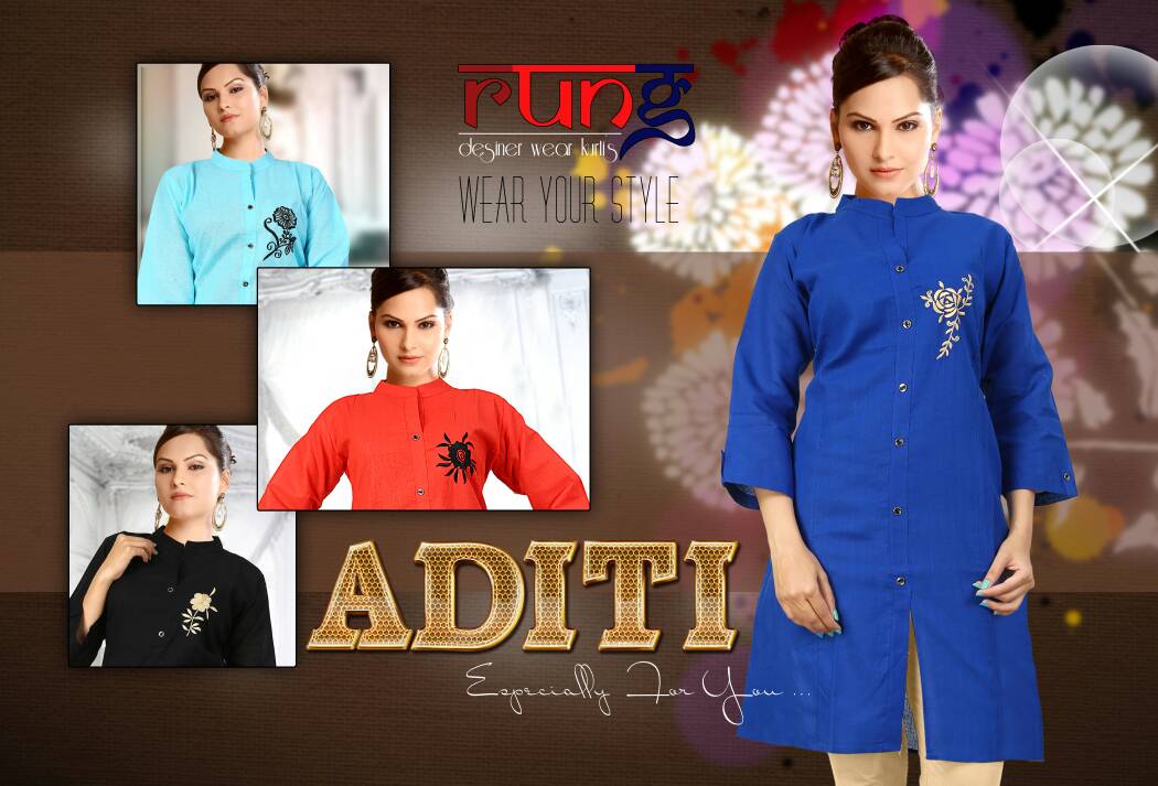 Rung Aditi collection 3