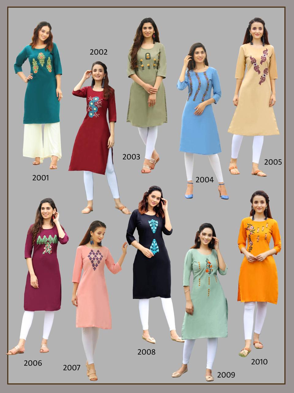 Aradhna Fashion Rainbow 2 collection 19