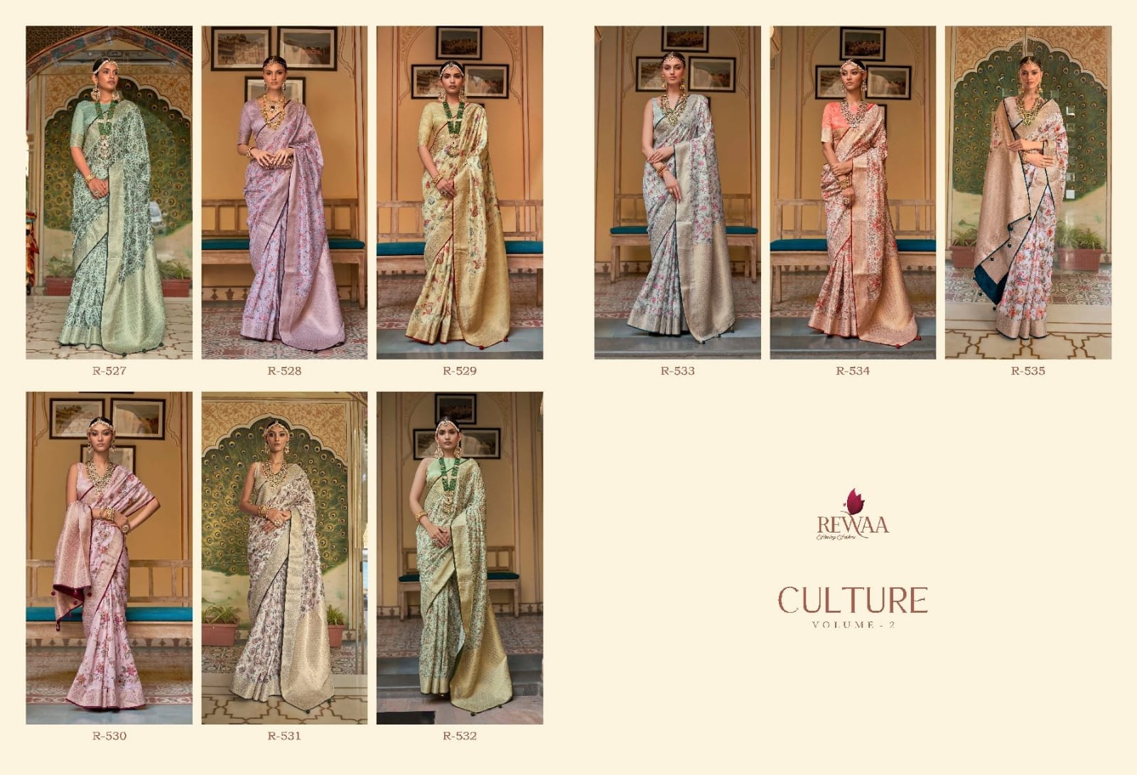 Rewaa Culture 2 collection 20