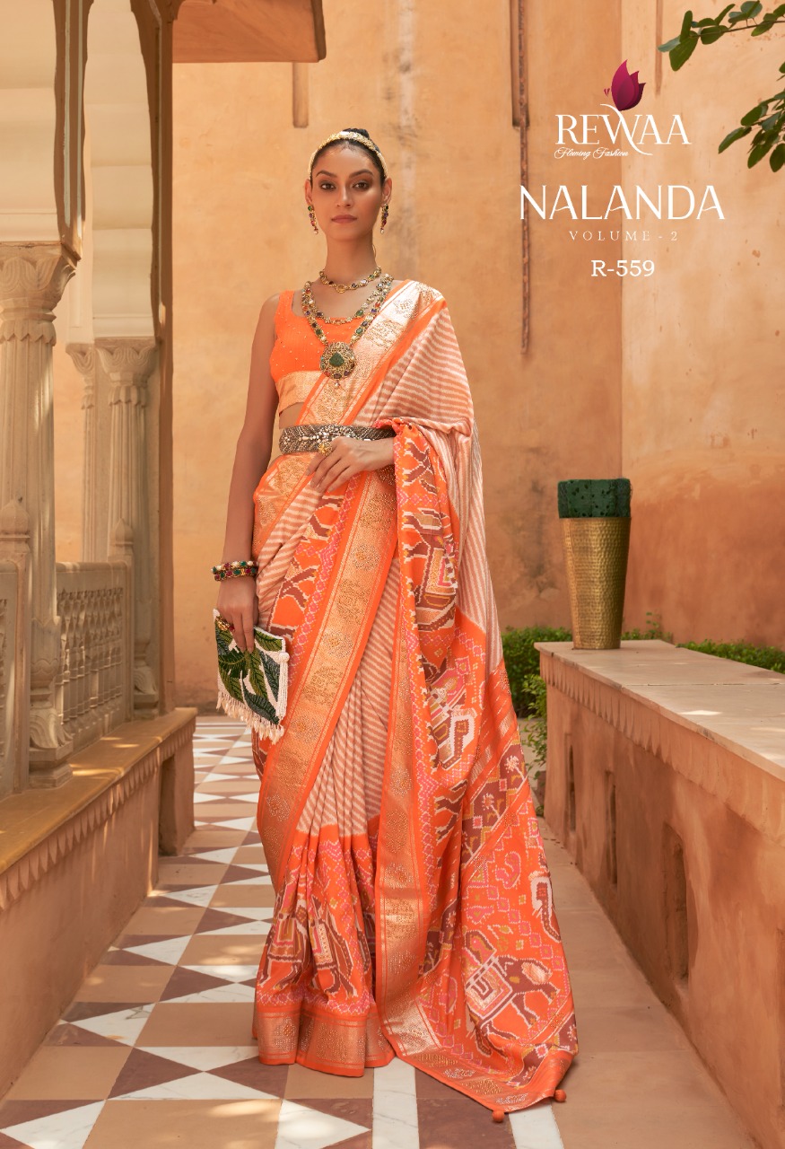 Rewaa Nalanda 2 collection 7