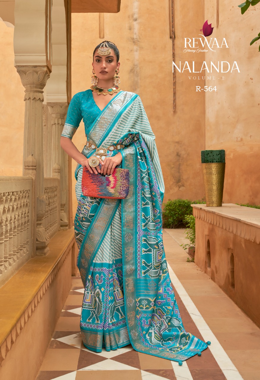 Rewaa Nalanda 2 collection 8