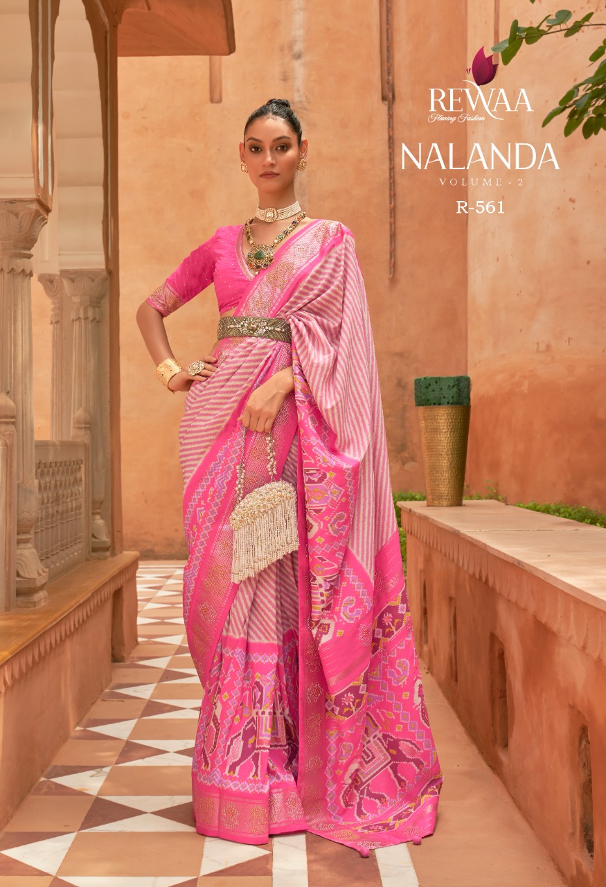 Rewaa Nalanda 2 collection 4