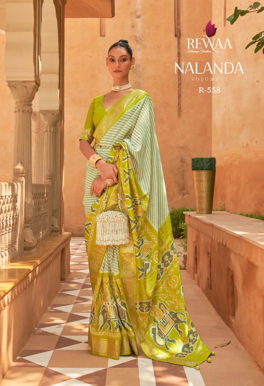 Rewaa Nalanda 2 collection 5