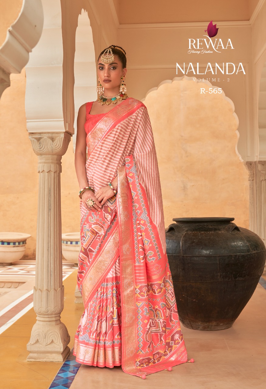 Rewaa Nalanda 2 collection 9