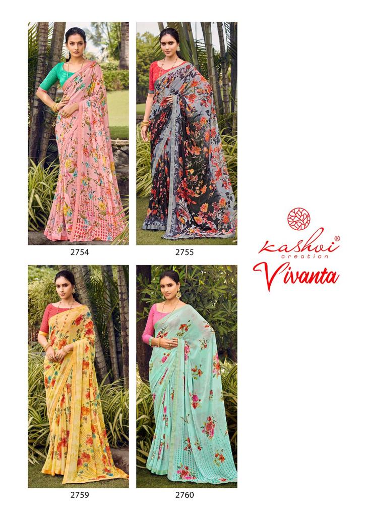 Kashvi Vivanta collection 5