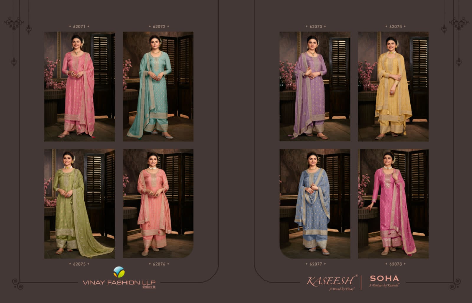 Vinay Kaseesh Soha collection 1
