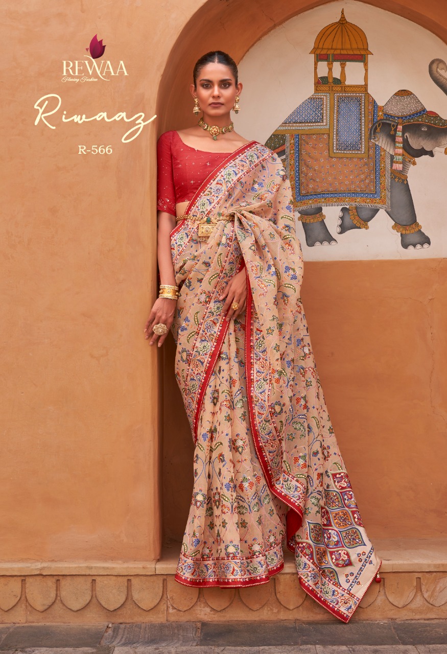 Rajyog Riwaz New Exclusive Launch Of Red collection 1