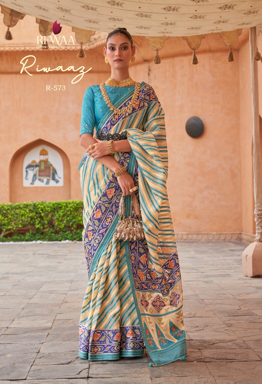 Rajyog Riwaz New Exclusive Launch Of Sky Blue collection 1