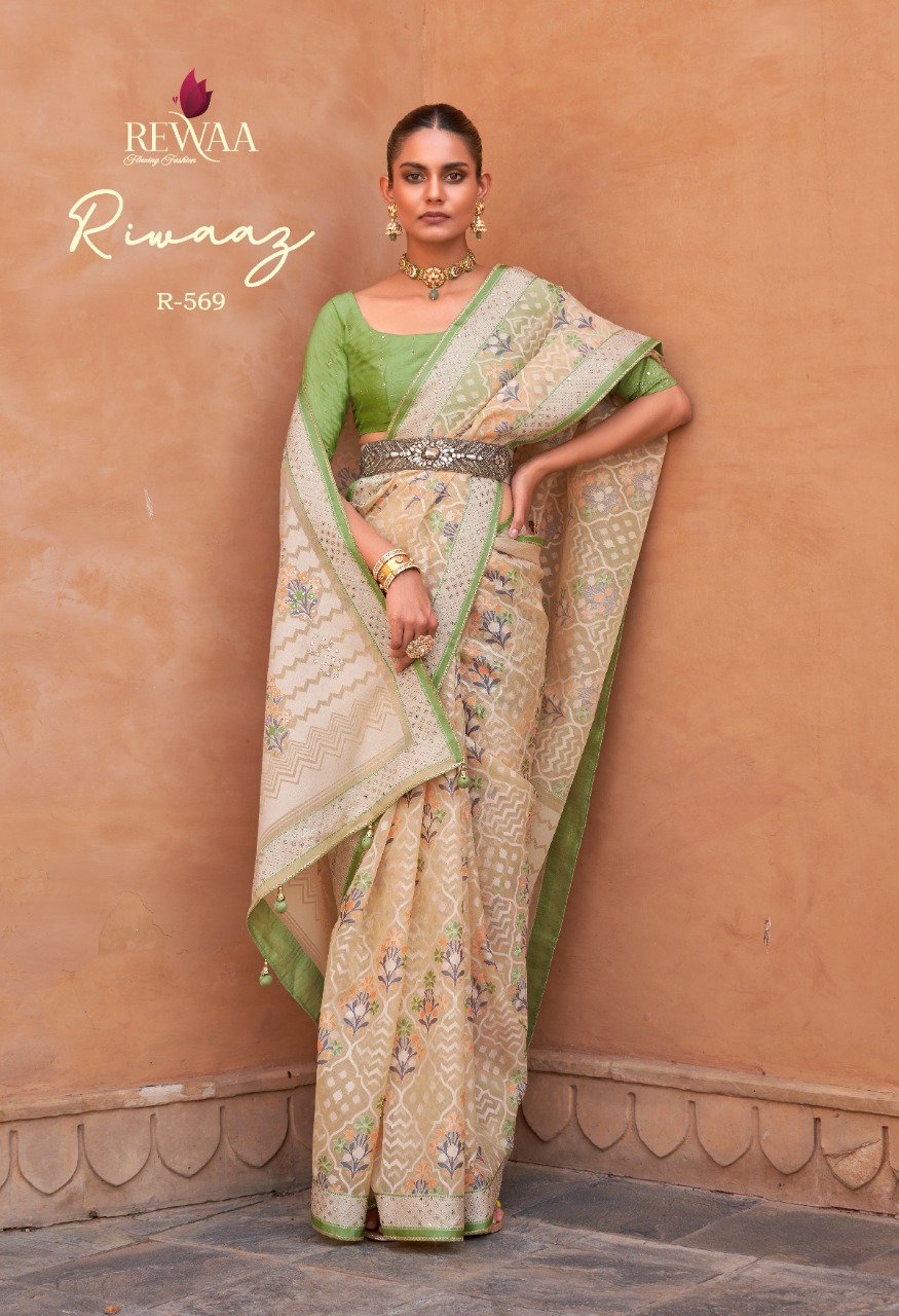 Rajyog Riwaz New Exclusive Launch Of Green collection 1