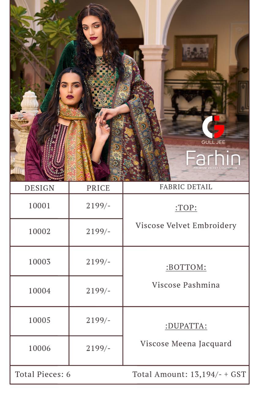 Gull Jee Farhin collection 3