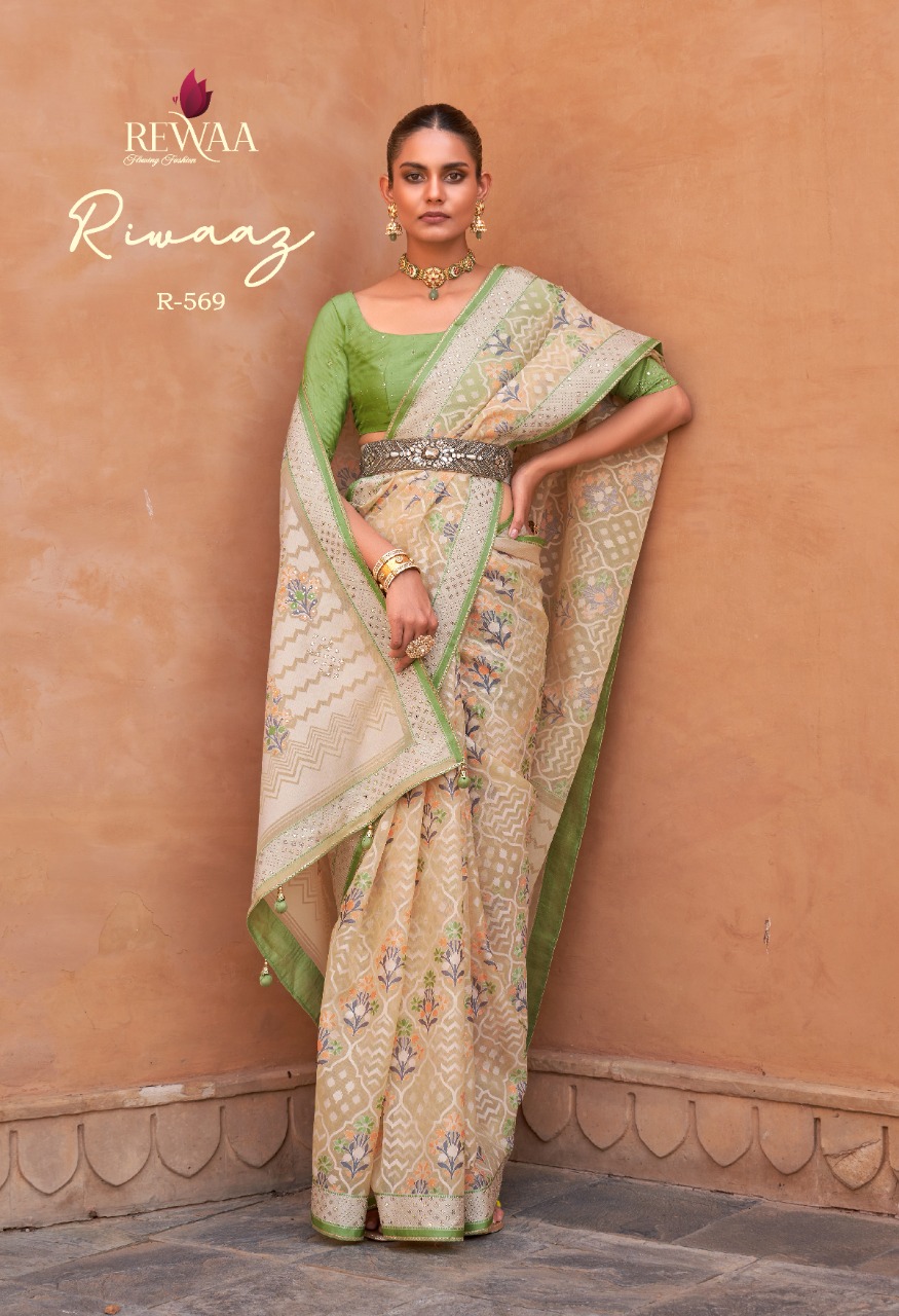 Rewaa Riwaaz collection 4