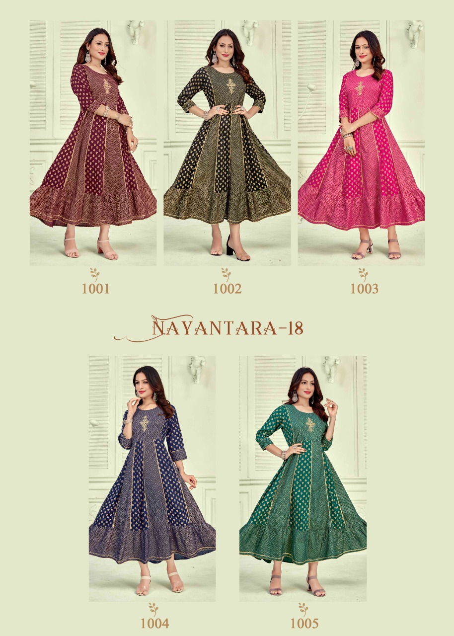 Banwery Nayanthara 18 collection 3