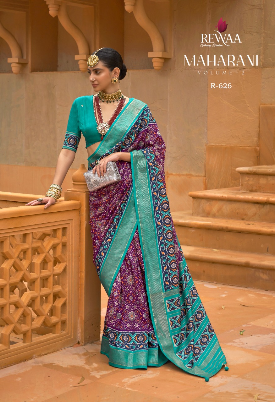 Rewaa Maharani 2 collection 10