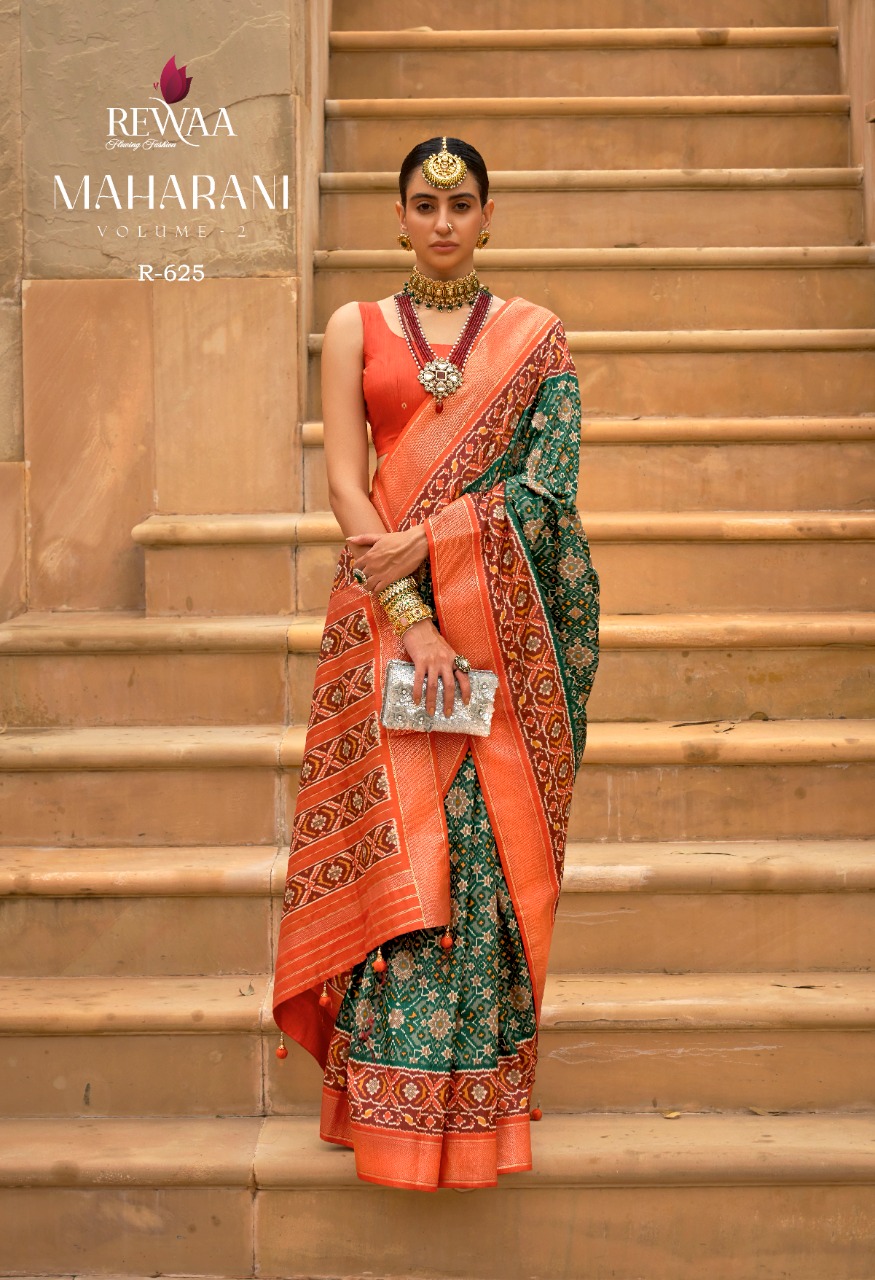 Rewaa Maharani 2 collection 2