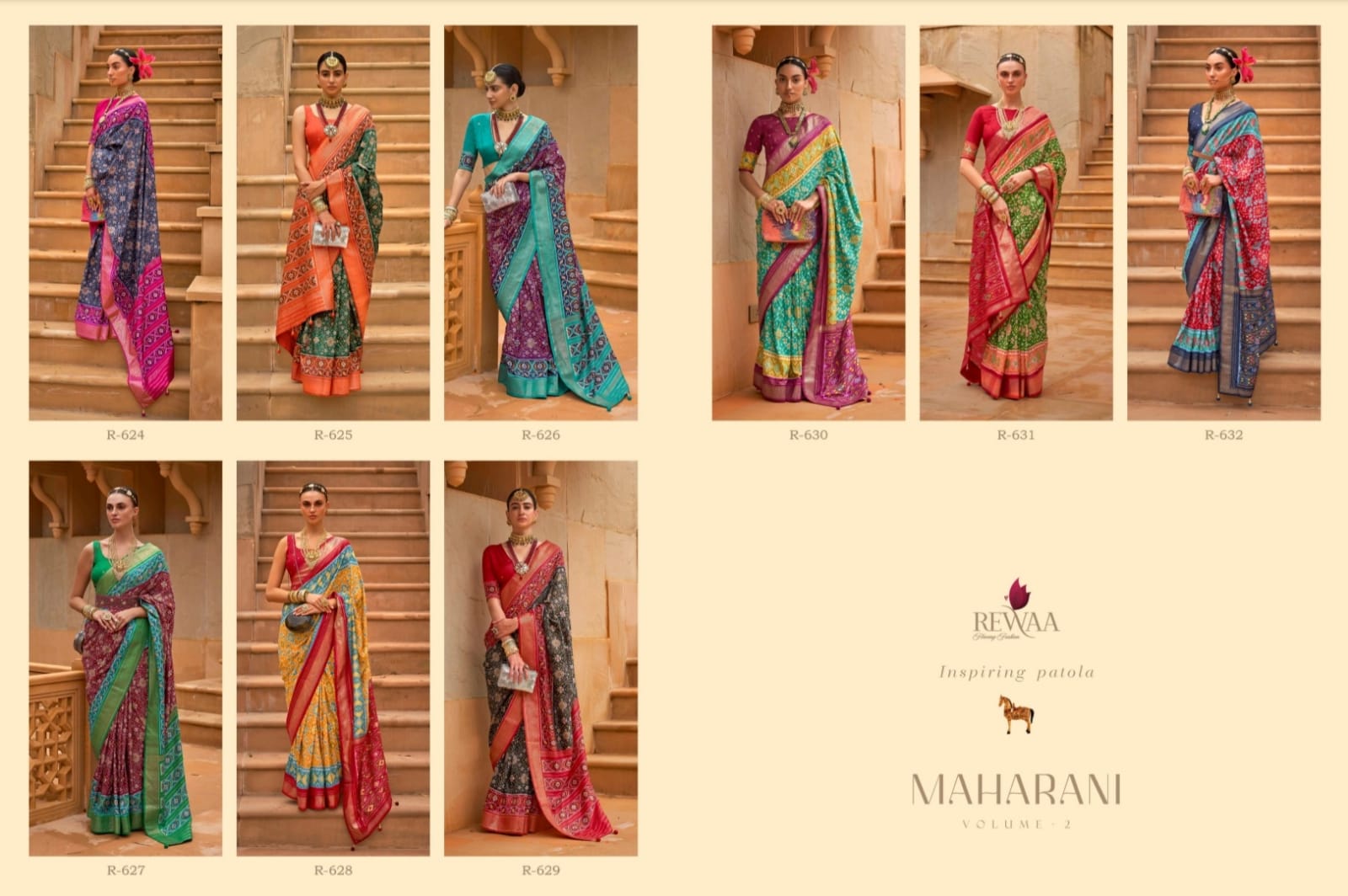 Rewaa Maharani 2 collection 8