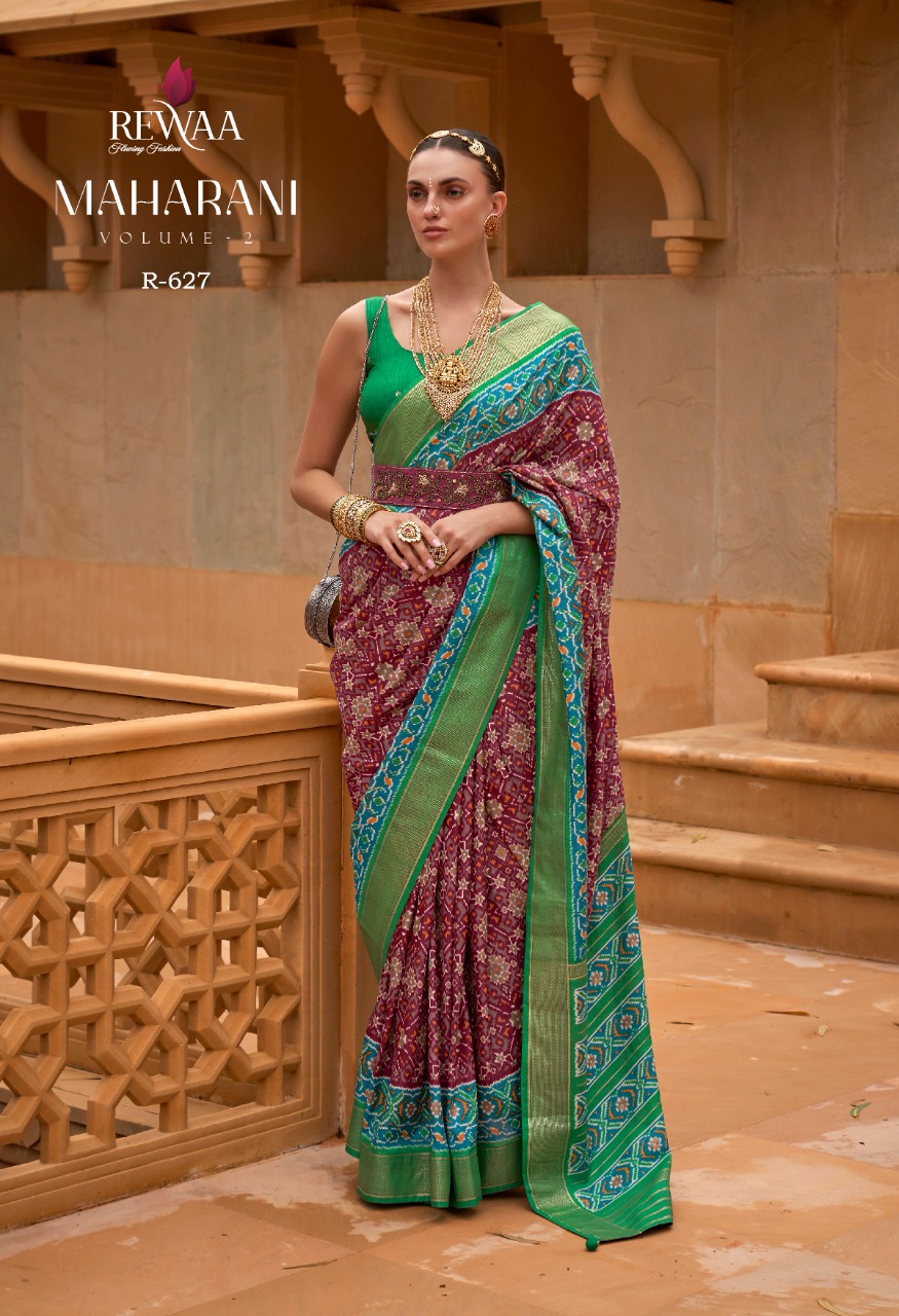 Rewaa Maharani 2 collection 5